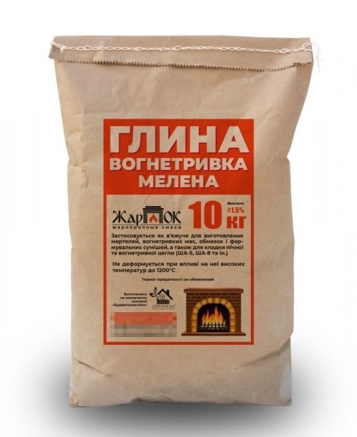 Глина огнеупорная для печей и каминов Жарок