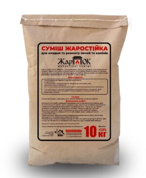 Жаропрочная смесь для кладки печей Жарок