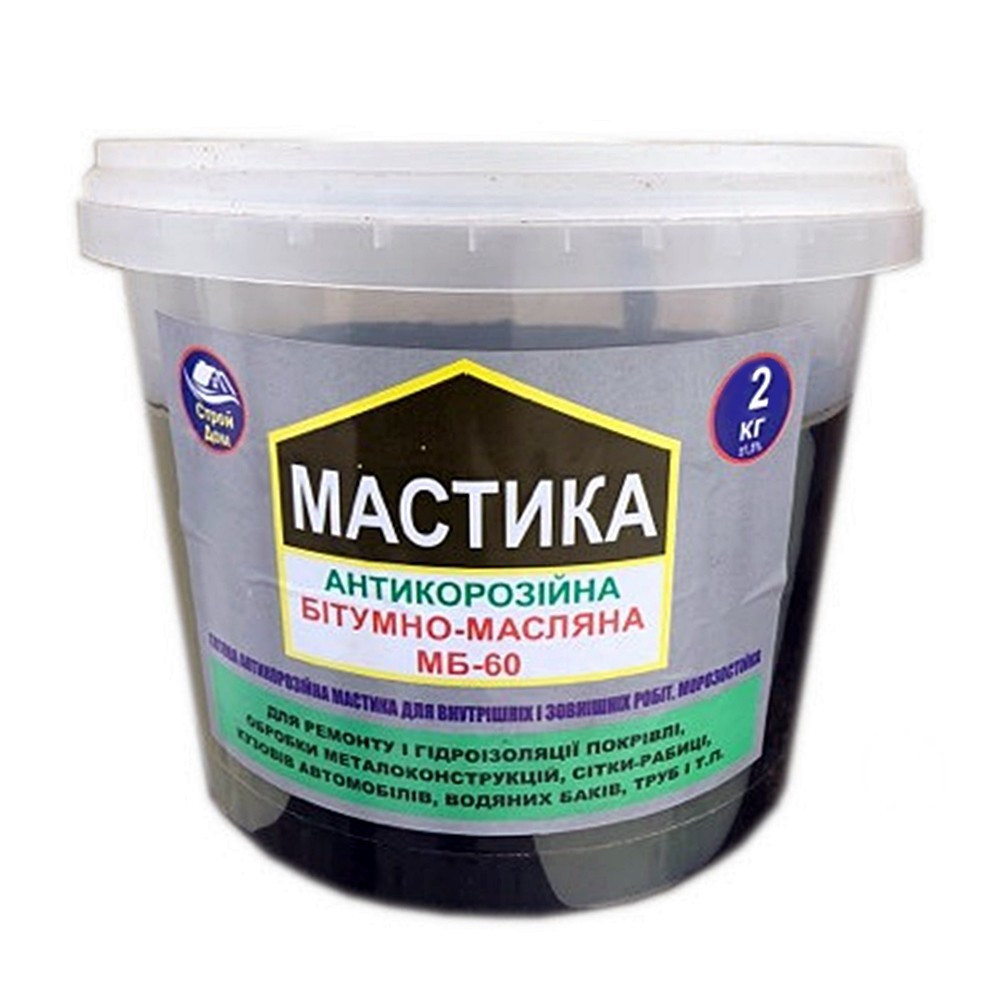 Мастика бітумно-масляна морозостійка МБ-60 універсальна, Строй Дом, 2 кг