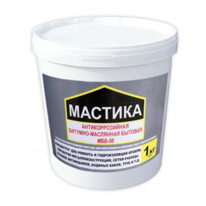 Мастика бітумно-масляна морозостійка МББ-50 універсальна, Строй Дом, 1 кг