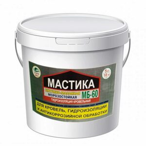 Гидроизоляционные смеси