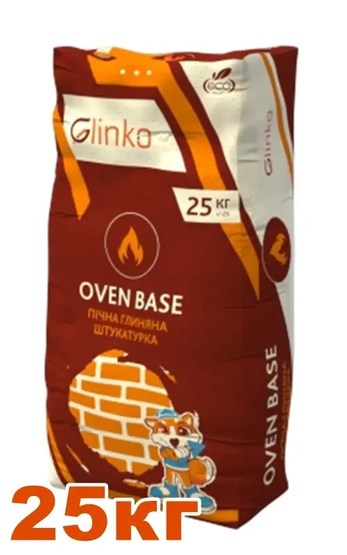 Смесь жаропрочная для штукатурки печей до 150° GlinKo OVEN BASE , 25 кг.